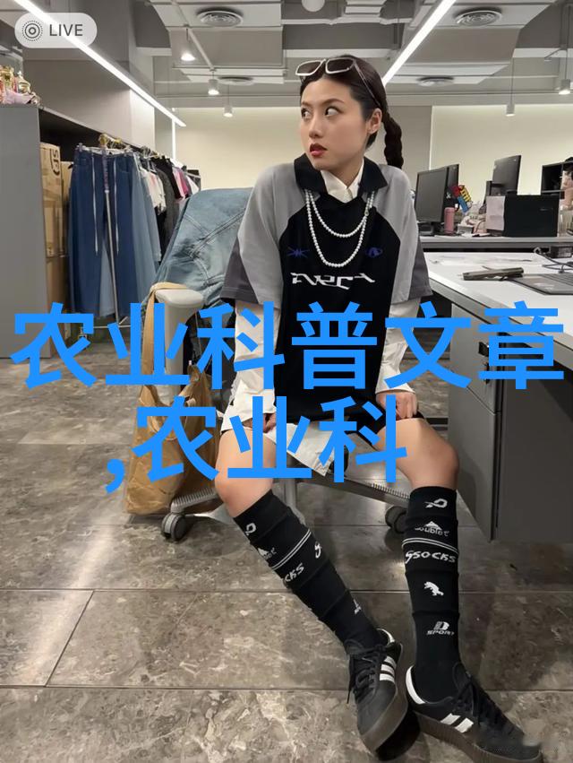 种植中药材国家有补贴和扶持政策你知道吗现在种中药材还能享受国家的优惠哦