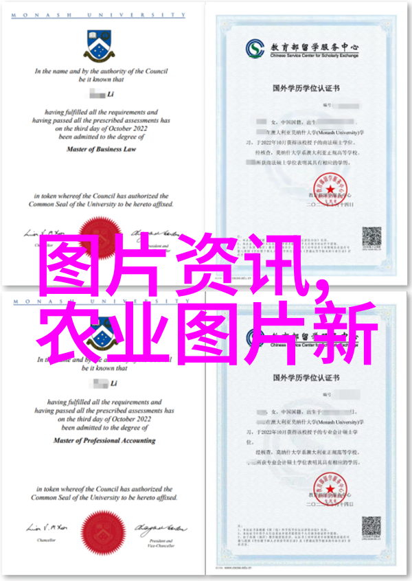 巨型耕作机器人革新农业生产效率
