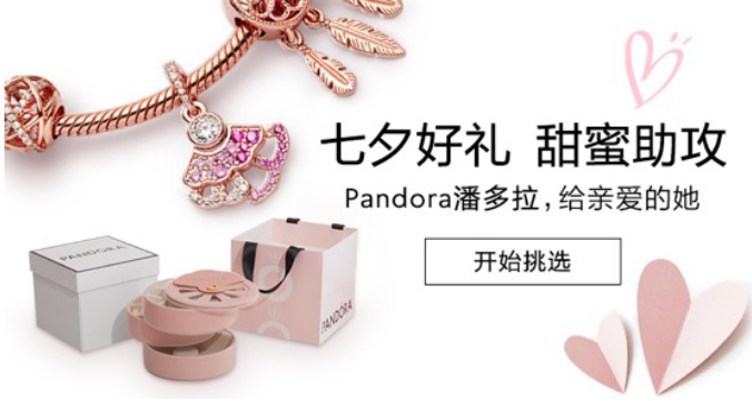 农机革命领跑者们的未来之路