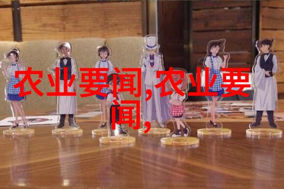园林艺术之城绿意盎然的知识殿堂