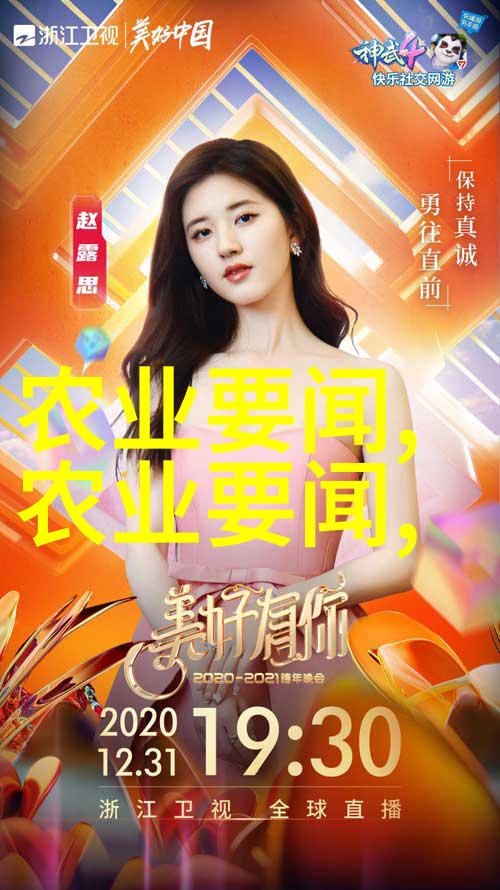 盆栽木本花卉大全各种精美木本花卉的盆栽指南