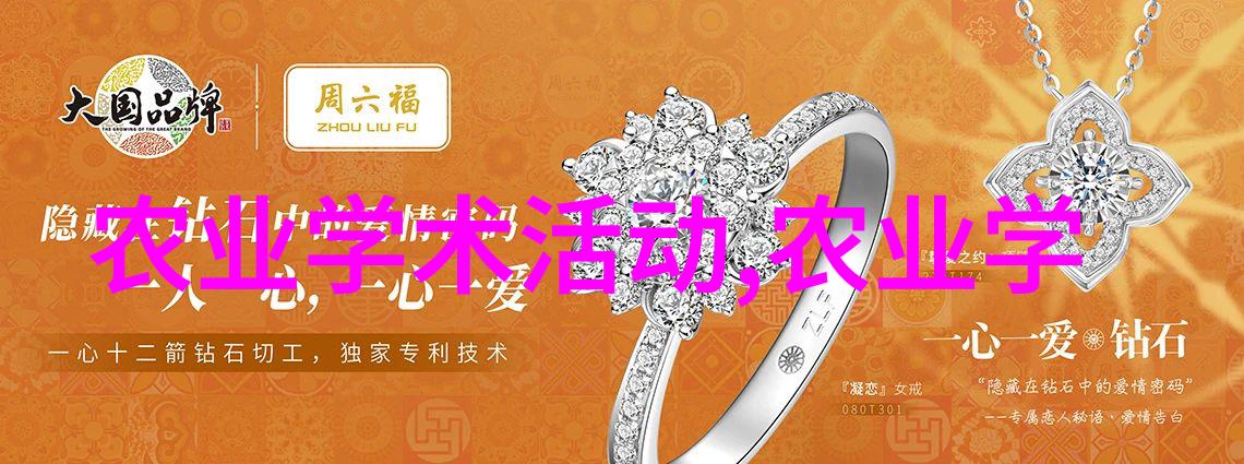牛羊交易之谜58同城背后的秘密