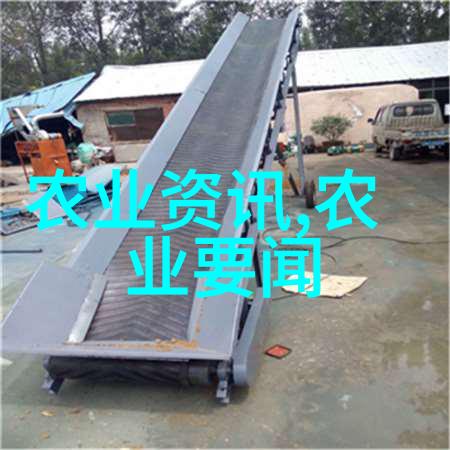 辽宁适合种植什么药材我在辽宁这儿能种些啥药材好