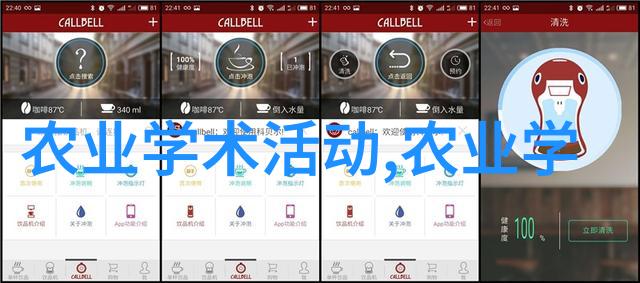 我来告诉你茶香满园从普洱到龙井一步一步解密茶叶的种类及图片