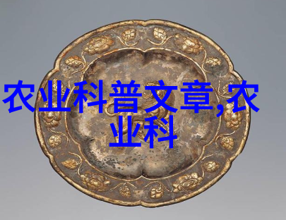 中药市场热门 - 当代贵重揭秘现在最值钱的中药材