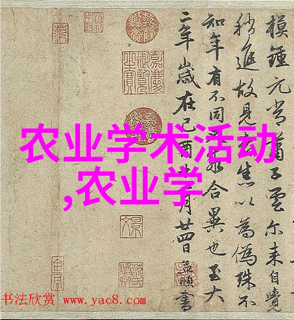 绿色健康一杯不够不同类型茶叶的功效对比