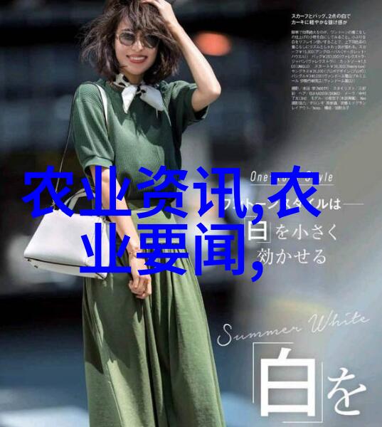 国槐大丰收高价上门购得家园绿意