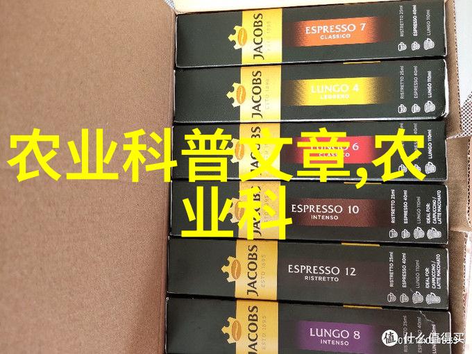 中国农业网我是农场的大脑如何利用互联网让种植更智能化