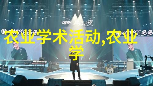 花香满园种植技巧的艺术品生长