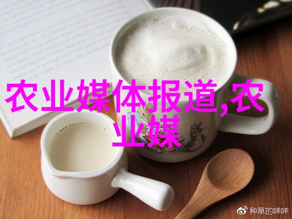 如何选择适合自己的茶叶交易app