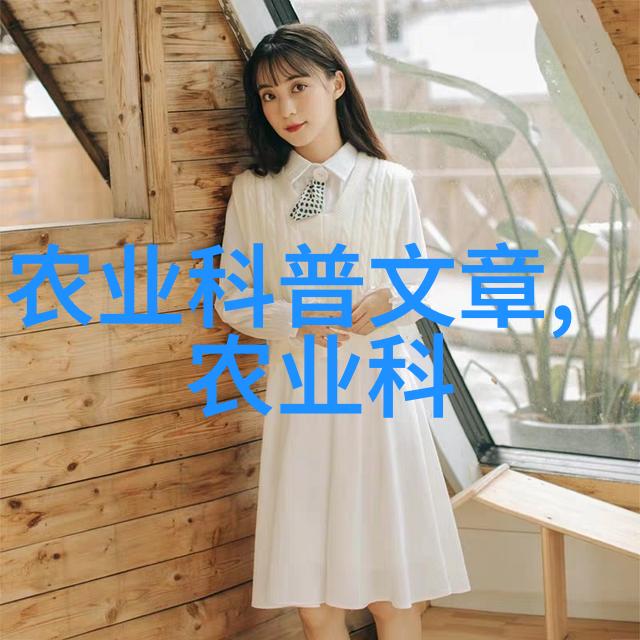 山西土地肥沃气候宜人它适合种植哪些珍贵的中药材呢