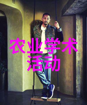 农业新闻2021_农业综合新闻_农业新闻稿范文300字
