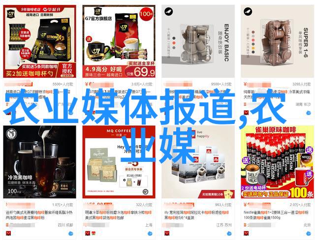 在白云山红叶银杏节的热闹开幕之际一种神秘的花朵悄然绽放它们是10公分紫叶稠李价格却让人充满了无尽的疑