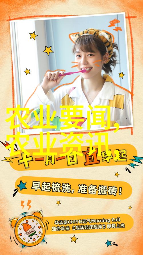 家庭园艺自制生根剂在社会上对10种公认阳台最好养的花有效吗