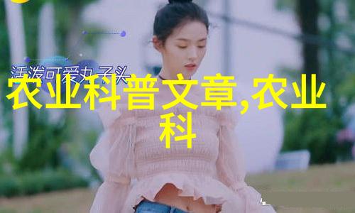 在黑龙江什么因素会影响到中药材的产量和质量