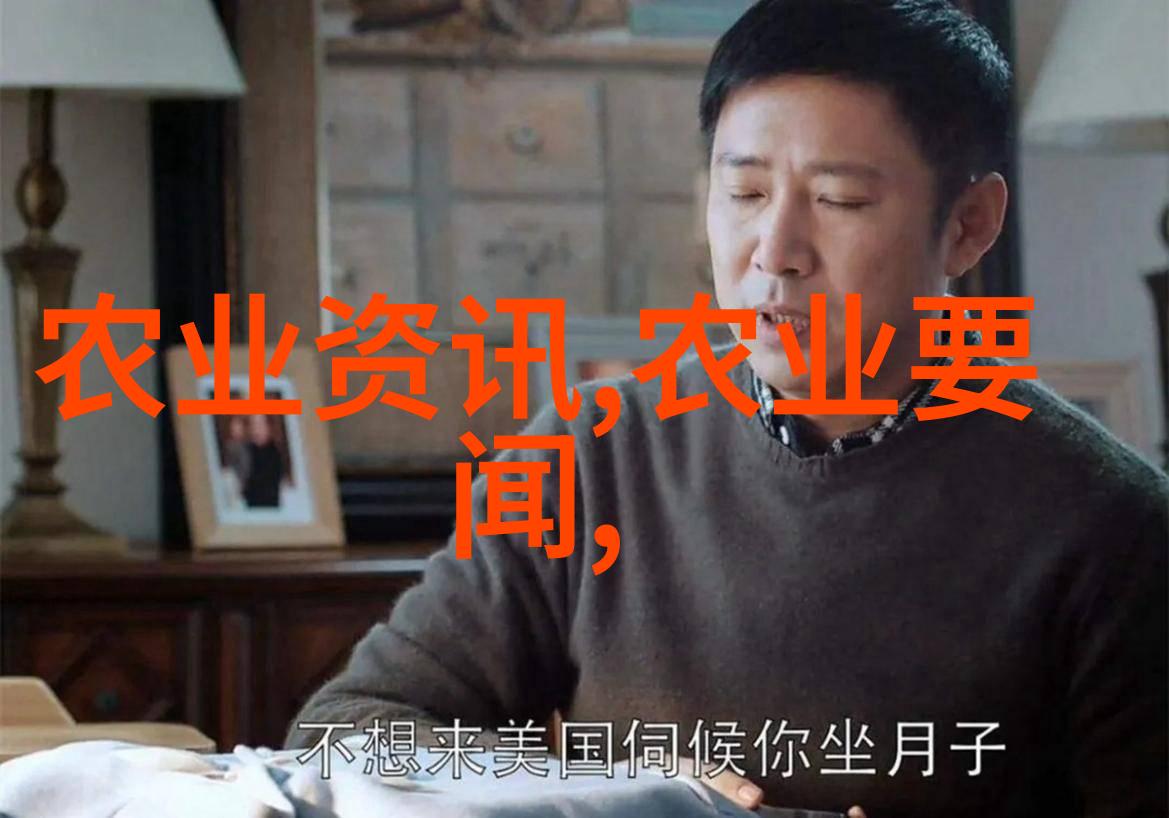 妈妈的独特视角探索JEALOUSVUE中的成熟与爱