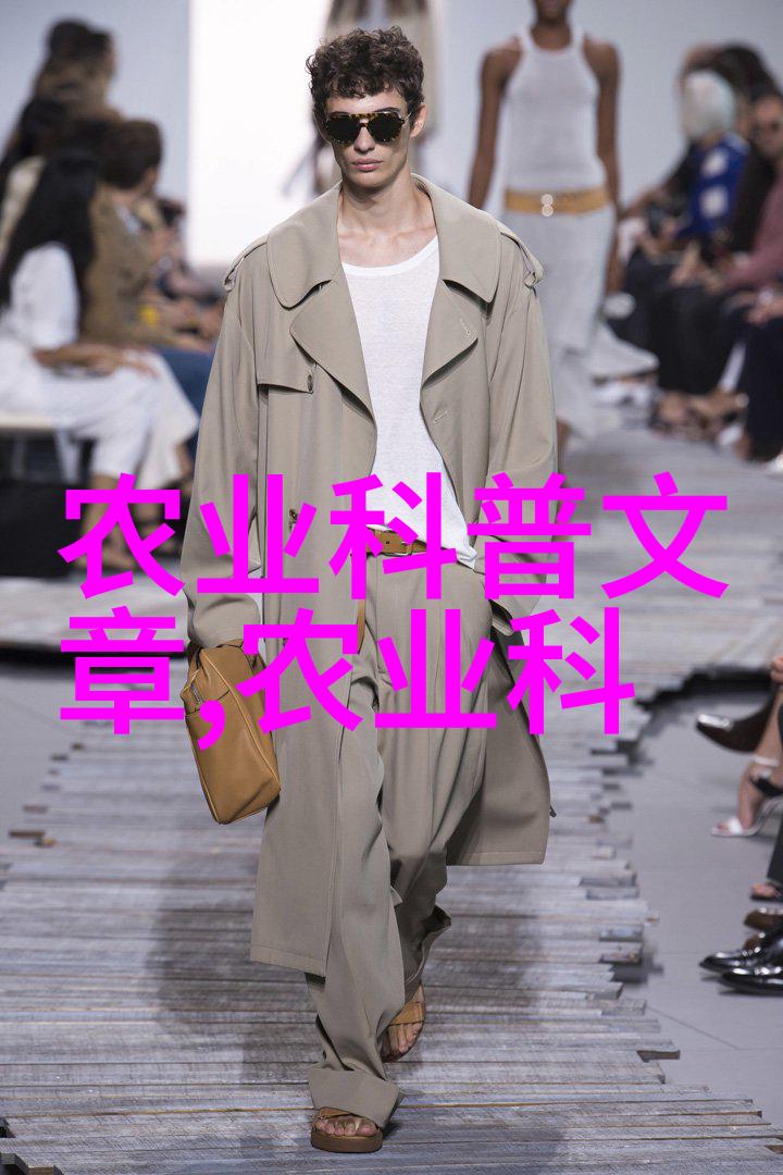 苗木种类中哪些适合家庭庭院绿化