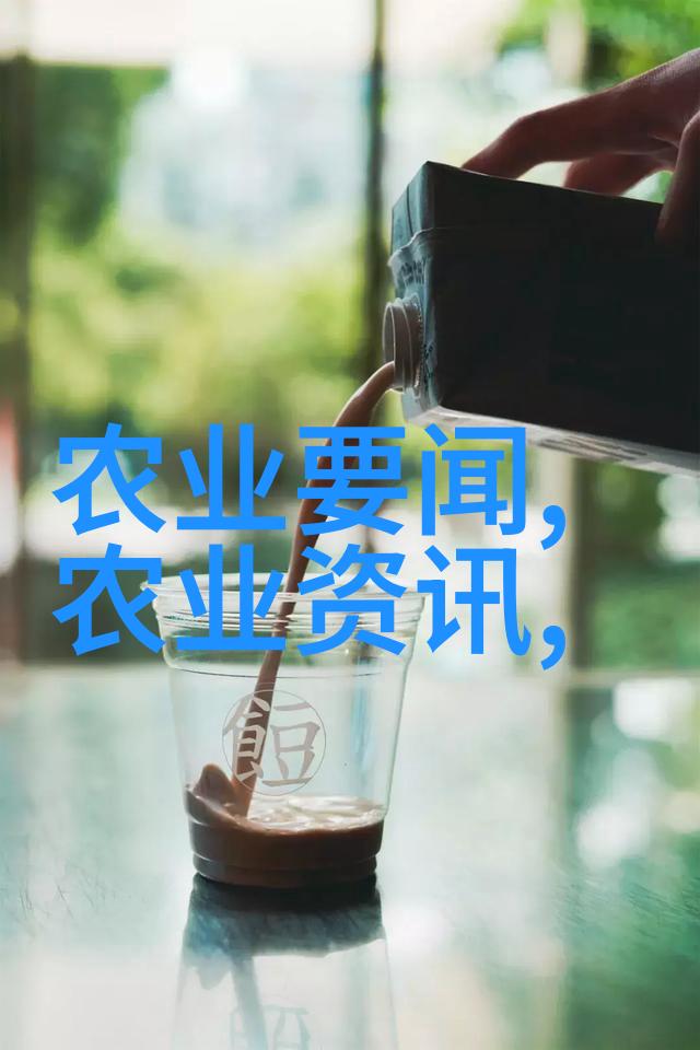 最少加工果蔬超高压非热加工技术边界拓宽成功占据制高点
