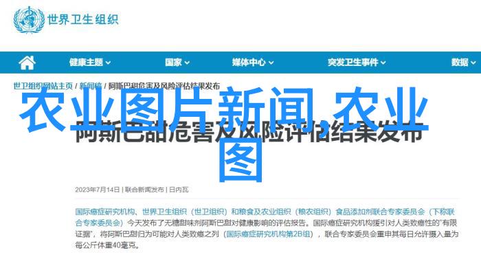 小型微耕机技术与应用节约资源的现代农业解决方案