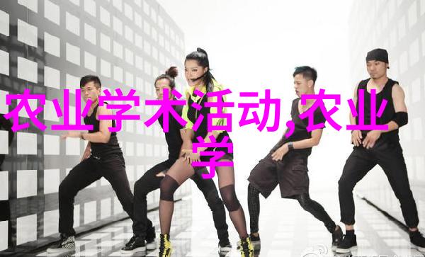 狐狸年能否用某些特定的花来增添好运