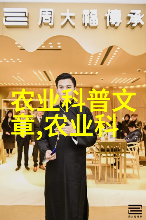 种花种子的方法步骤亲测百分之百成功