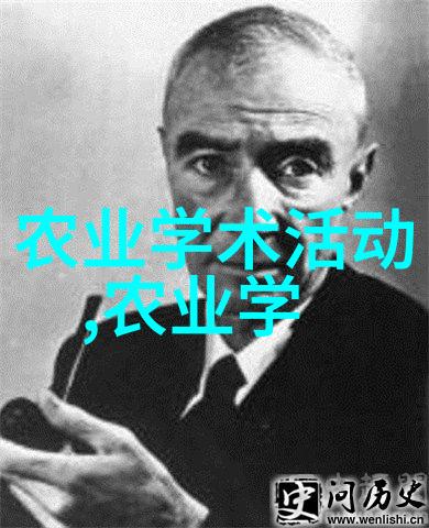 中药材种植技术培训的奥秘如何确保良品率与环境友好