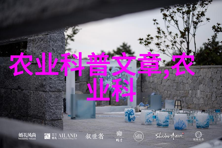 绿化苗木宝典全面解析品种大全与精准指导产品价格表
