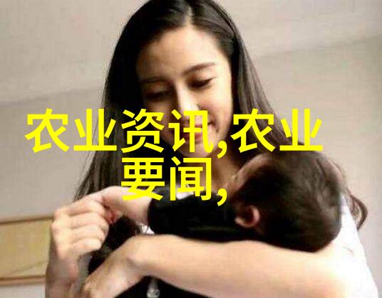 花颜策txt下载百度云-花颜策全集免费下载探索百度云的秘密之地
