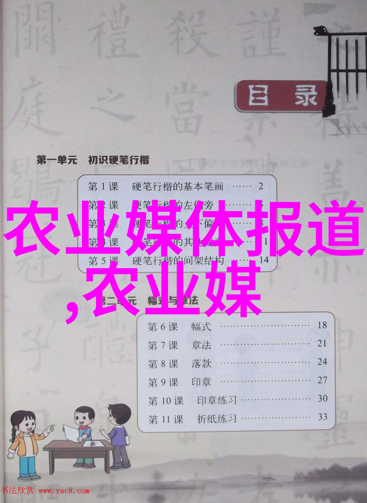 茶叶里含有什么成分及功效-品茗茶香揭秘茶叶中的健康奇迹