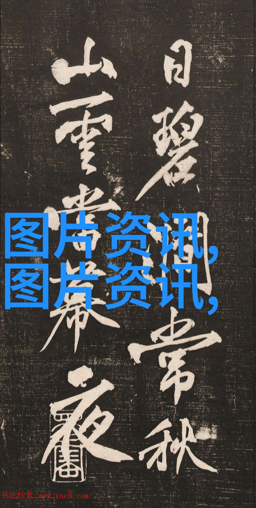 法律知识普及-民法典的智慧老百姓为什么要学