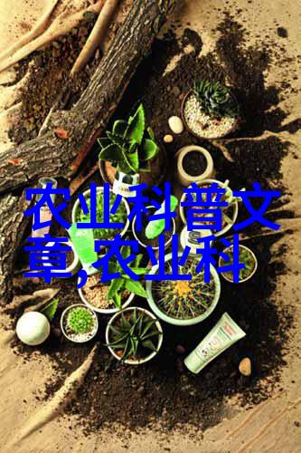 农业常识我是怎么知道土壤酸化了