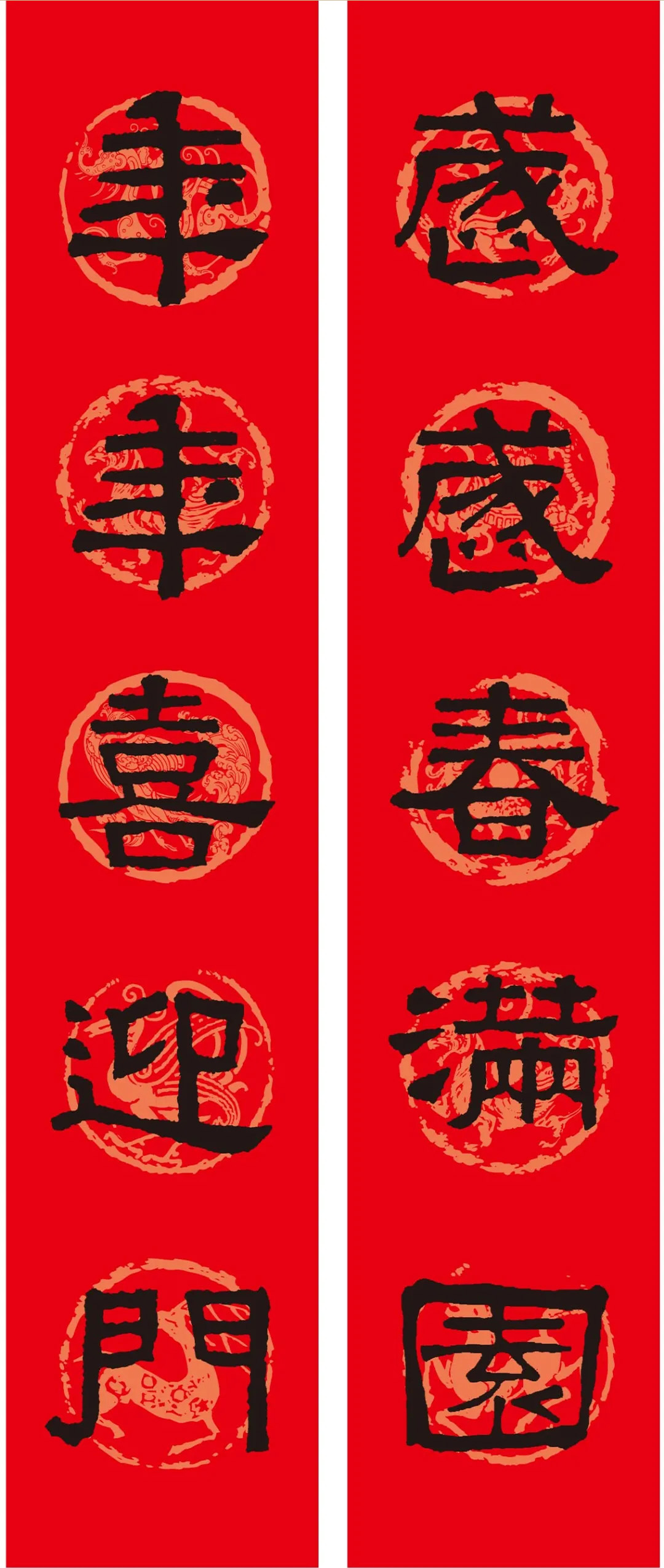 7一8月份种什么蔬菜我来告诉你这些建议哦
