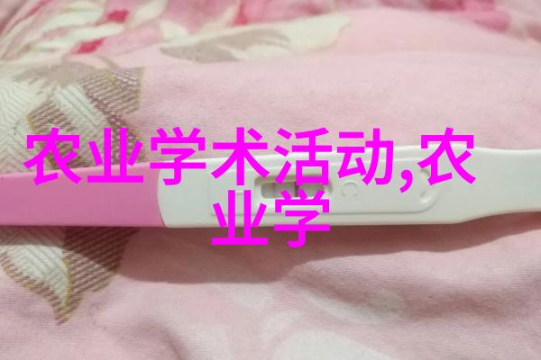 天龙八部全集下载TXT版古典武侠小说经典作品完整文本