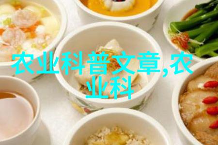 农村养殖的好选择蛋鸡与花生