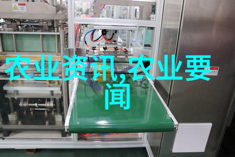 农副产品批发市场的生机与活力