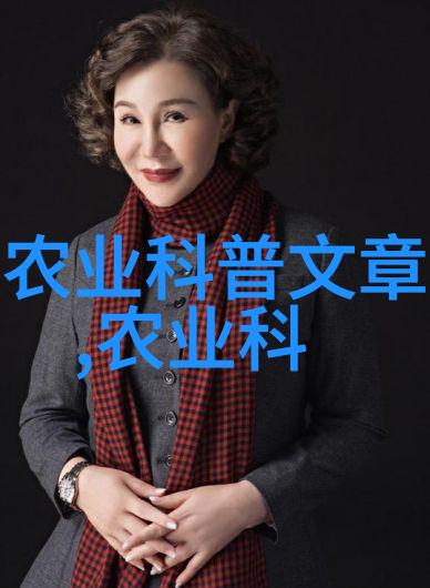 草药知识我家藏着3000种草药你想知道它们的秘密吗