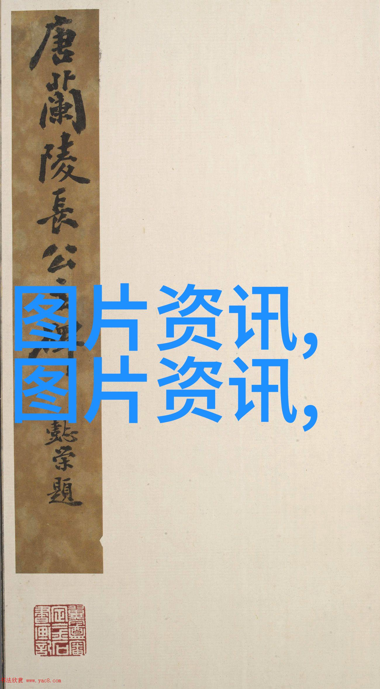 梁医生之谜揭开1v3深度开发背后的秘密