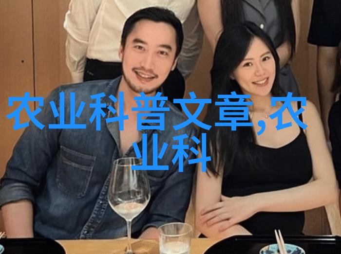 花卉的栽植-精彩园艺选择适合环境的植物与优化养护技巧