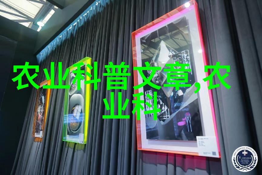 中药材市场前景广阔揭秘当前最有潜力的种植品种