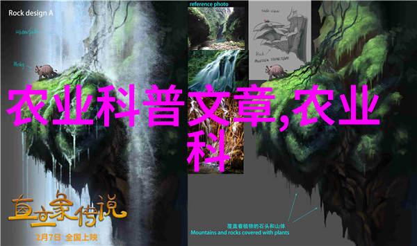中药材种子交易网-绿色健康的生根之路探索中药材种子交易网的未来发展方向