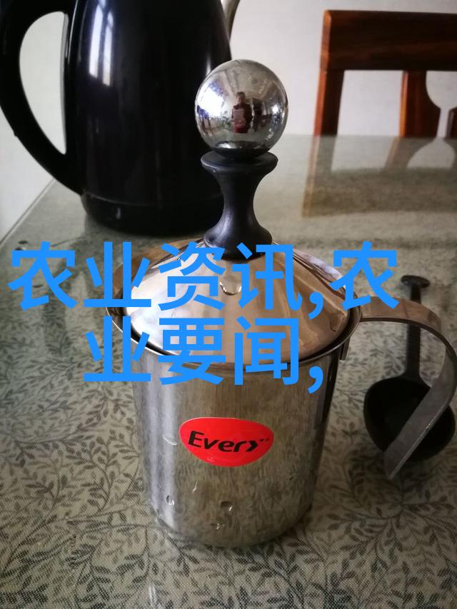 法國香草奶油口味冰淇淋是用何種特定的綠茶制成