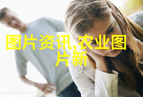 花园之谜揭秘花卉种植的艺术与科学