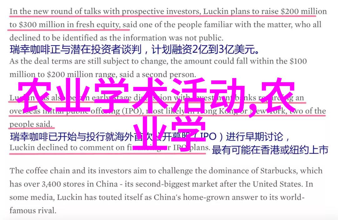 土壤的守望者农药与肥料的隐喻