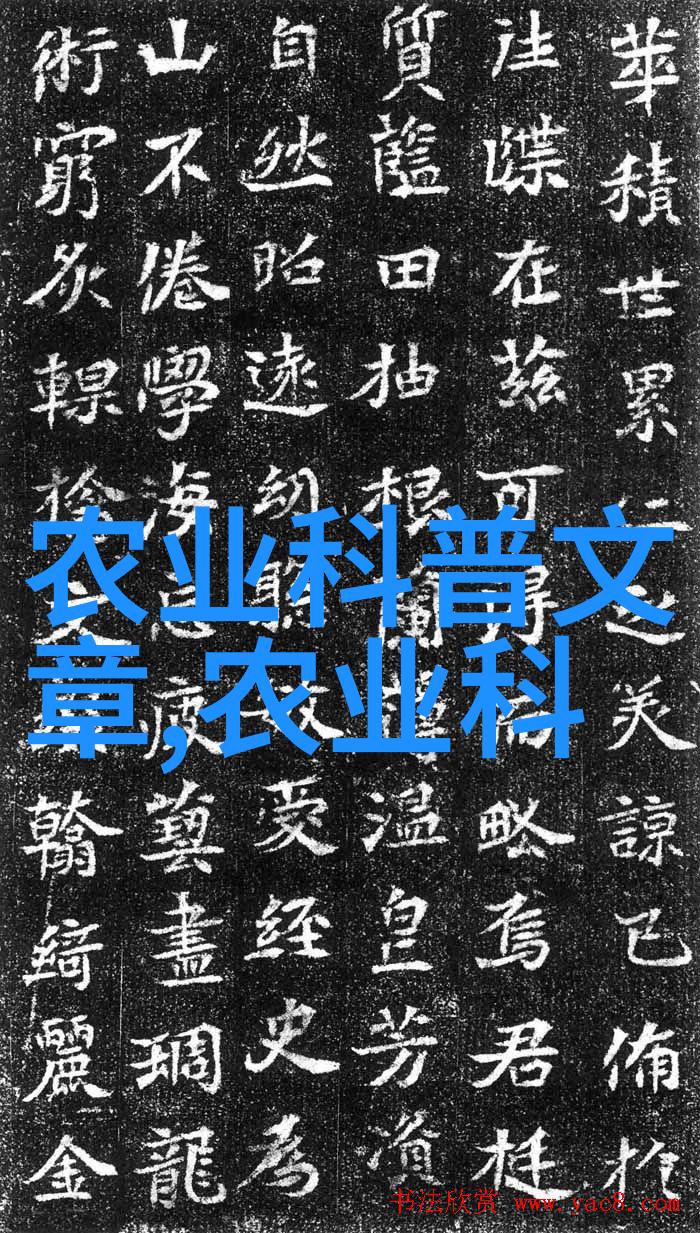 花卉苗木资讯绿茵图景的新动态