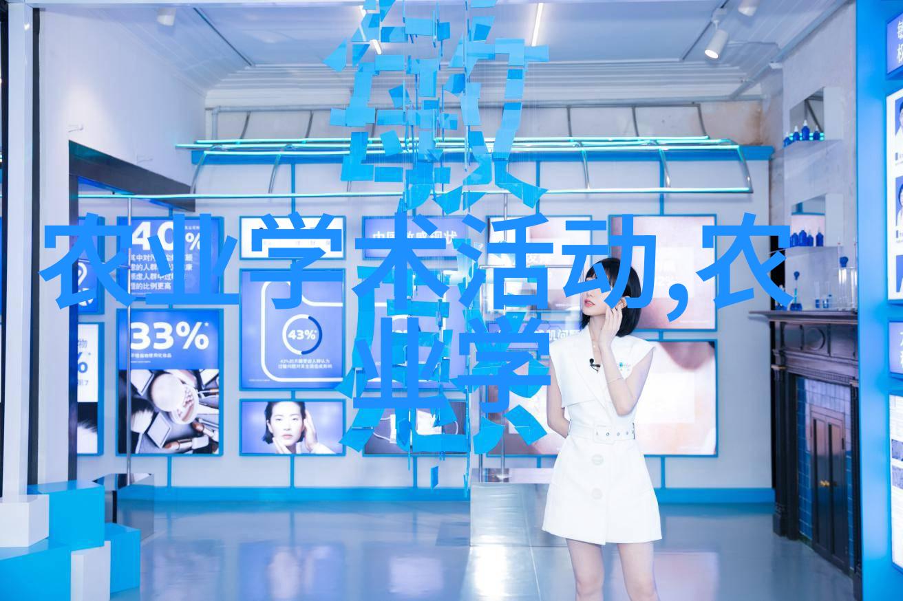 社交媒体上的谣言与事实核查 防止误导信息影响公众信心