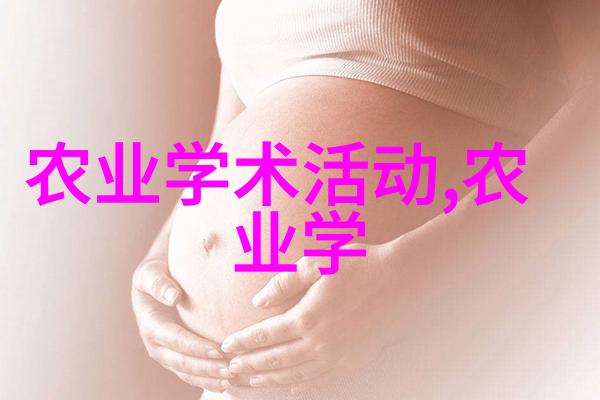 中药材种植前景广阔现代中医药需求增长生态农业趋势技术创新推动