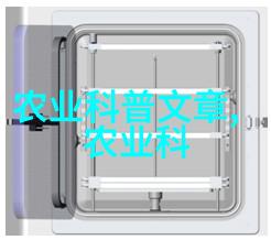 主题-窗外的压力C的故事