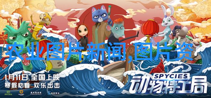 零基础起步一步一个脚印新手适用的天然蔬果育成秘籍