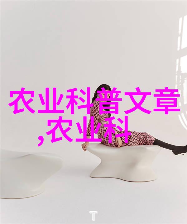 花木场种植基地绿意盎然的植物世界