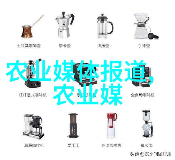 极飞无人机空中侦察远程监控智能航拍